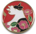 【7月18日 最大3%OFFクーポン&P最大10倍】 ハタチ HATACHI 干支マーカー BH6011 B