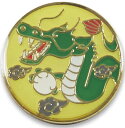 ハタチ HATACHI 干支マーカー BH6011 E