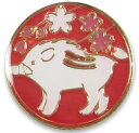 ハタチ HATACHI 干支マーカー BH6011 M