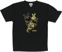 【GW期間限定5月6日まで!P最大10倍】 ジュウイック JUIC 卓球 うさっT 5658 BG