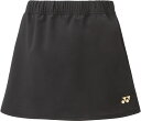 【GW期間限定5月6日まで!P最大10倍】 ヨネックス YONEX テニス ウィメンズスカート インナースパッツ付 硬式 軟式 スコート インナースパッツ ゲー...