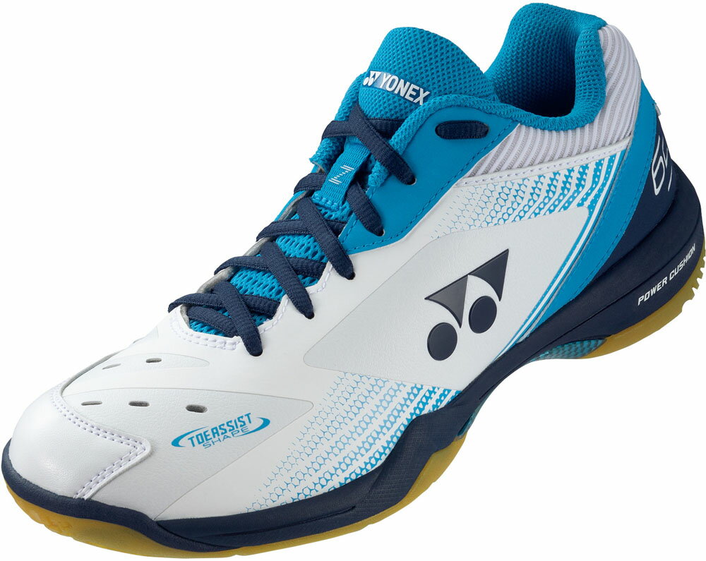 【5月20日限定 P最大10倍】 Yonex ヨネックス バドミントン パワークッション65Z バドミントンシューズ..