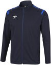 【5月9日20時から 最大3%OFFクーポン&P最大10倍】 アンブロ umbro サッカー ウォームアップジャケット メンズ アウター ジャージ 上着 トップ...