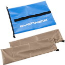 【5月23日20時から 最大3%OFFクーポン&P最大10倍】 エバニュー Evernew 砂袋TP 10kg 学校体育 体育 部活 授業 クラブ チーム おも...