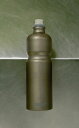 【GW期間限定5月6日まで!P最大10倍】 SIGG シグ アウトドア ムーブマイプラネット0.75Lスモークパール 50368