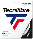 【GW期間限定5月6日まで!P最大10倍】 テクニファイバー Tecnifibre テニス ICE CODE 1.20 硬式テニス ストリング ガット 部活 ク...
