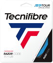 【GW期間限定5月6日まで!P最大10倍】 テクニファイバー Tecnifibre テニス RAZOR CODE 1.20 BLUE 硬式テニス ストリング ガ...