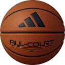 【7月1日 P最大10倍】 アディダス adidas バスケット オールコート 6号球 ブラウン 中学校 高校 女子バスケ 一般 ボール バスケットボール バスケ 部活 練習 体育 人工皮革 オールコート バスケ用品 AB6133