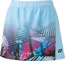 【GW期間限定5月6日まで!P最大10倍】 ヨネックス YONEX テニス スカート インナースパッツ付 硬式 軟式 スコート ゲーム 試合 トレーニング UV...