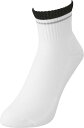 【GW期間限定5月6日まで!P最大10倍】 ヨネックス YONEX テニス メンズアンクルソックス 25-28cm 靴下 くつ下 部活 試合 チーム 練習 トレ...