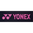【GW期間限定5月6日まで!P最大10倍】 ヨネックス YONEX テニス エッジガード5 1本分 硬式テニス ソフトテニス 軟式テニス ラケット保護 ハーフタ...