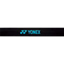 【GW期間限定5月6日まで!P最大10倍】 ヨネックス YONEX テニス エッジガード5 1本分 硬式テニス ソフトテニス 軟式テニス ラケット保護 ハーフタ...