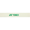 【GW期間限定5月6日まで!P最大10倍】 ヨネックス YONEX テニス エッジガード5 1本分 硬式テニス ソフトテニス 軟式テニス ラケット保護 ハーフタ...