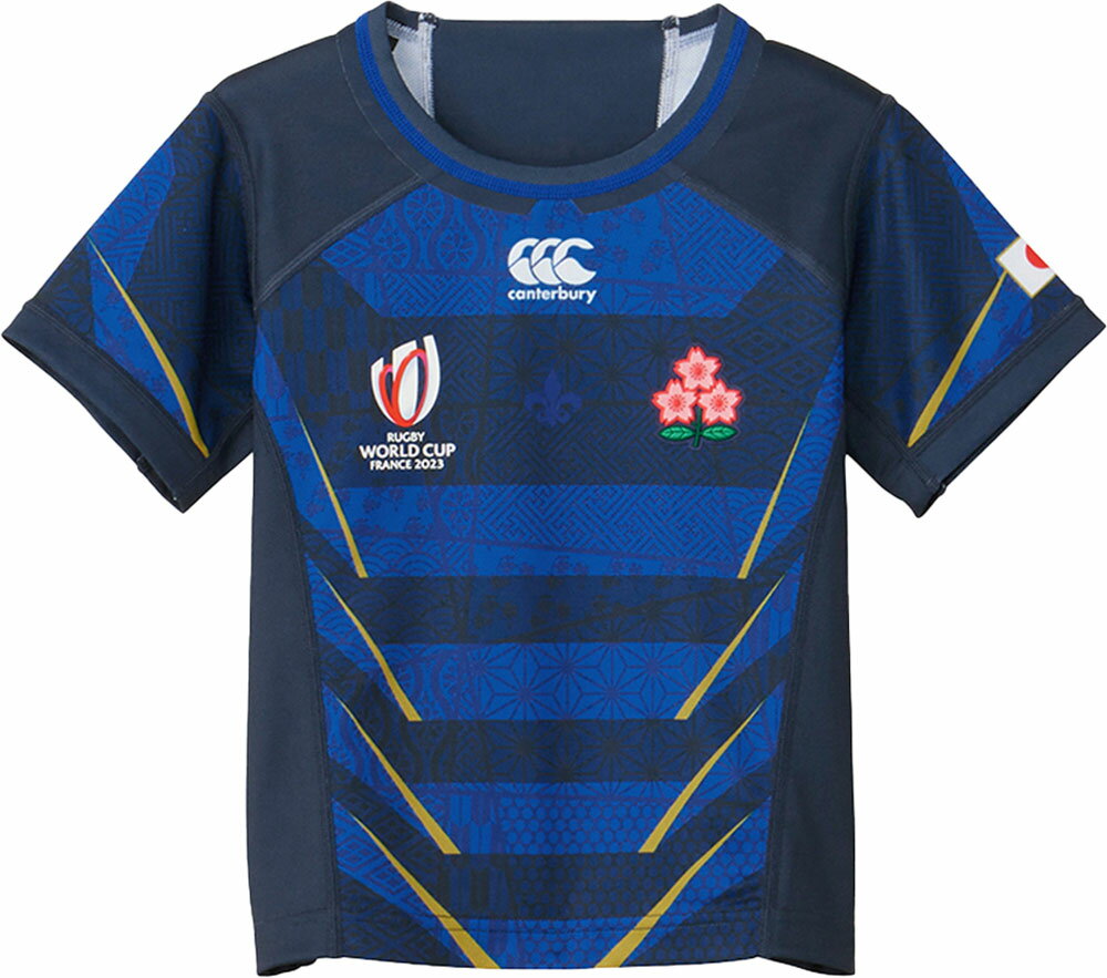 【5月20日限定 P最大10倍】 カンタベリー　canterbury ジャパン 日本代表 キッズ レプリカ アート ジャージ JAPAN RWC2023 KIDS REPLIC..