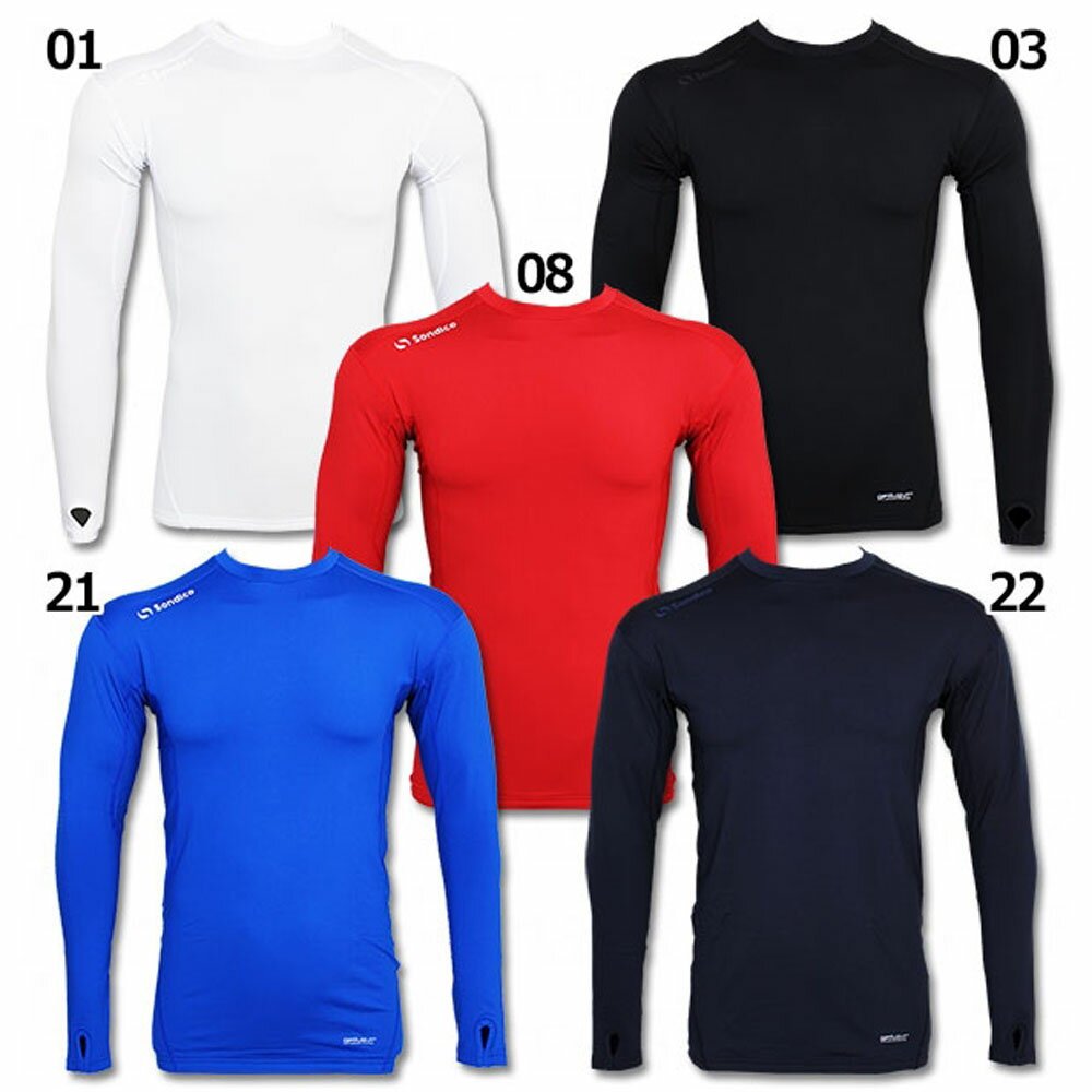 【11月20日から 最大4％OFFクーポン＆P最大10倍】 ソンディコ Sondico サッカー メンズ 起毛丸首シャツ長袖 21A120AF 22