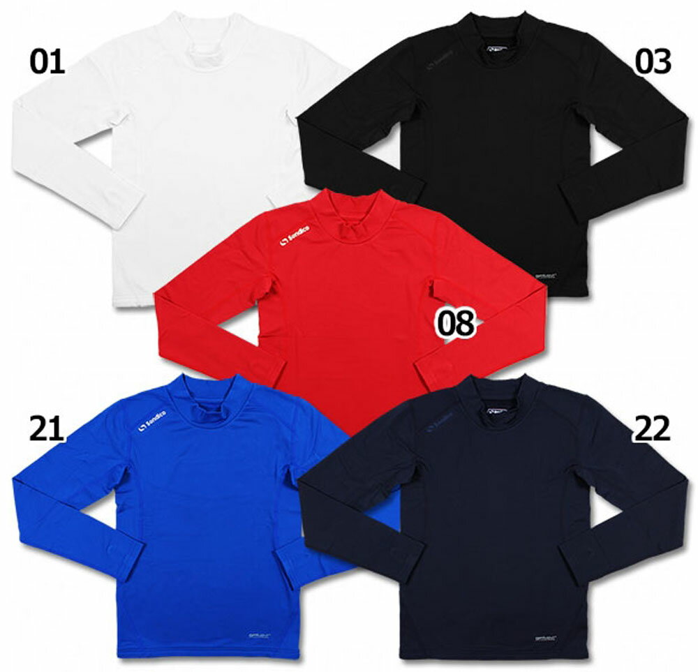 【11月20日から 最大4％OFFクーポン＆P最大10倍】 ソンディコ Sondico サッカー ジュニア 起毛JRハイネックシャツ長袖 21A130JF 08