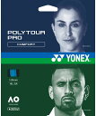 【GW期間限定5月6日まで!P最大10倍】 ヨネックス YONEX テニス ポリツアー プロ 115 200M POLY TOUR PRO 硬式 ガット ストリ...