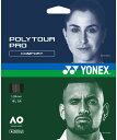【GW期間限定5月6日まで!P最大10倍】 ヨネックス YONEX テニス ポリツアー プロ 130 200M POLY TOUR PRO 硬式 ガット ストリ...