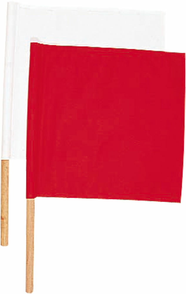 【11月20日から 最大4%OFFクーポン&P最大10倍】 クサクラ KUSAKURA 柔道 試合用審判旗 赤 白 1組 幅30cm 試合用具 セット レッド ...
