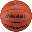【GW期間限定5月6日まで!P最大10倍】 ミカサ MIKASA バスケット 検定球 6号 天然皮革 高品質 公式試合球 部活 練習 試合 大会 筋トレ トレー...