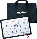 【7月13日10時から P最大10倍】 モルテン molten バレーボール 作戦盤 バレーボール用 バレー フォーメーション フルコート 作戦 戦術 監督 コ...