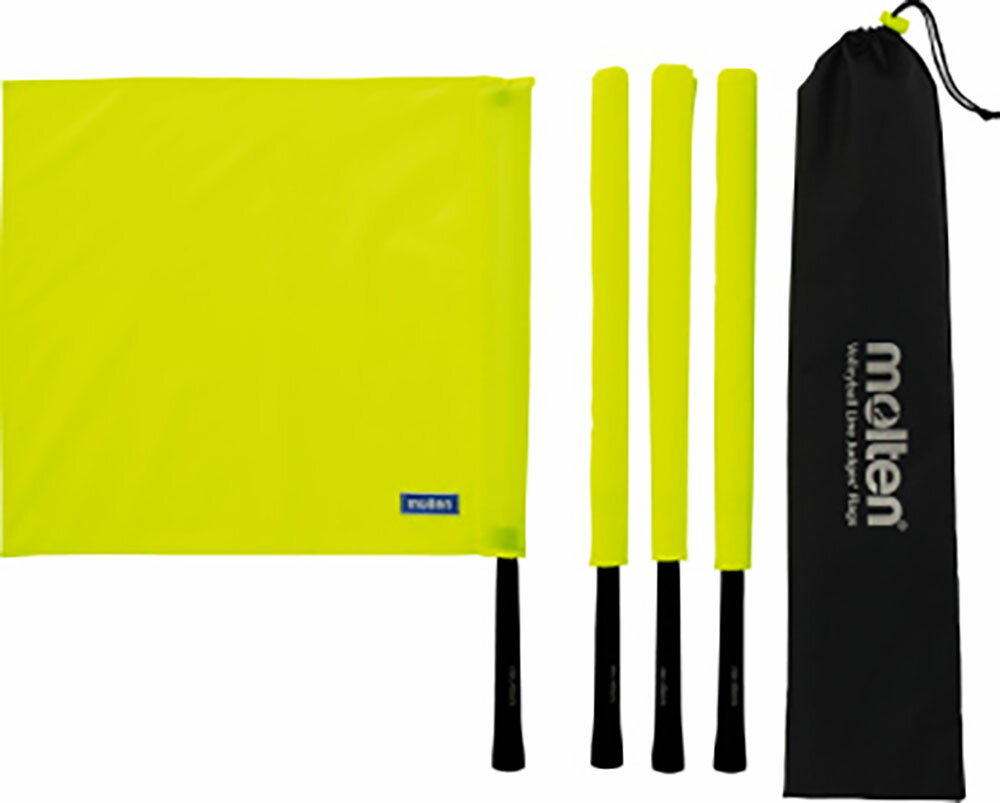 【11月20日から 最大4%OFFクーポン&P最大10倍】 モルテン molten バレーボール 線審フラッグ 黄 審判 レフェリー 審判用品 審判グッズ 旗 ...