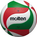 【GW期間限定5月6日まで!P最大10倍】 モルテン molten バレーボール 鈴入りバレーボール5号球 学校 体育 授業 クラブ 部活 鈴入り トレーニング...