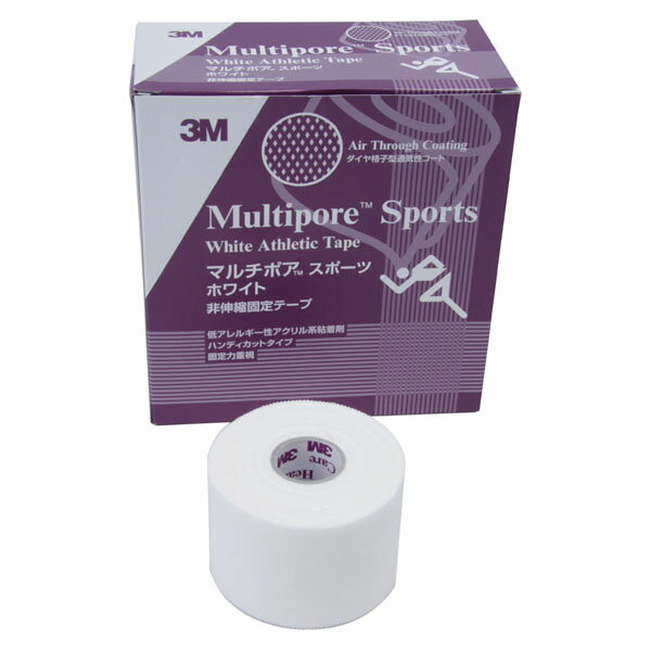  3M スリーエム マルチポア スポーツ ホワイト 非伸縮固定テープ 50mm×12m 6巻入 2980－50 テーピング ハンディカットタイプ 298050