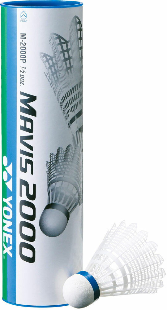 【5月20日限定 P最大10倍】 Yonex ヨネックス バドミントン メイビス2000P 6個入り MAVIS2000 ナイロンシャトルコック M－2000P シャトル 羽 ナイロン羽 ウィングリブ構造 耐久性重視 M2000P 000