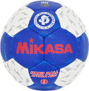 【GW期間限定5月6日まで!P最大10倍】 ミカサ MIKASA 検定球2号 ホワイト×ブルー ハンドボール はんどぼーる ソフト触感 グリップ性 コントロール...