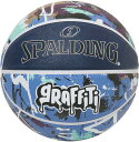 【7月18日 最大3%OFFクーポン&P最大10倍】 スポルディング SPALDING バスケット グラフィティ ネイビー×ブルー ラバー SZ5 バスケットボール 84-931J 屋外向け 耐久性 5号球 小学生 ミニバス 入門 自宅 シュート バスケ 84931J