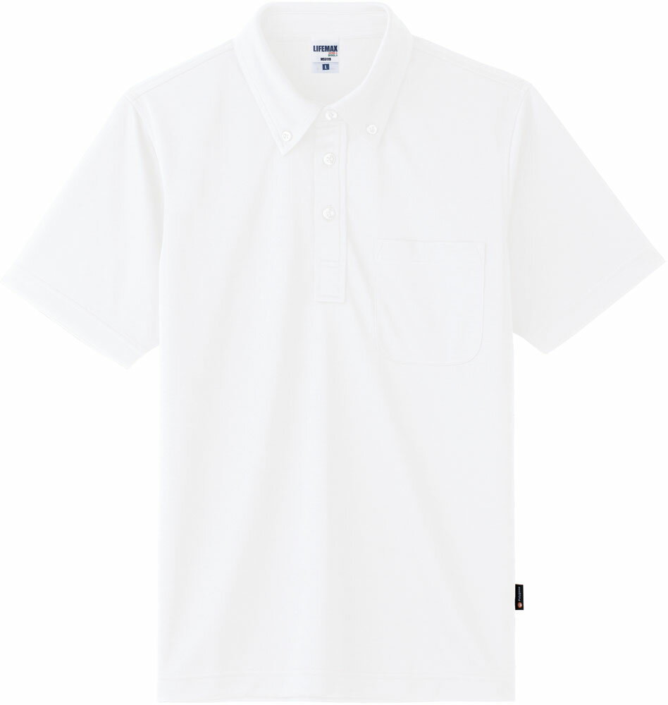 【11月30日 最大4%OFFクーポン&P最大10倍】ボンマックス BONMAX 4.3オンスボタンダウンドライポロシャツ ポリジン加工 メンズ レディース ジ...