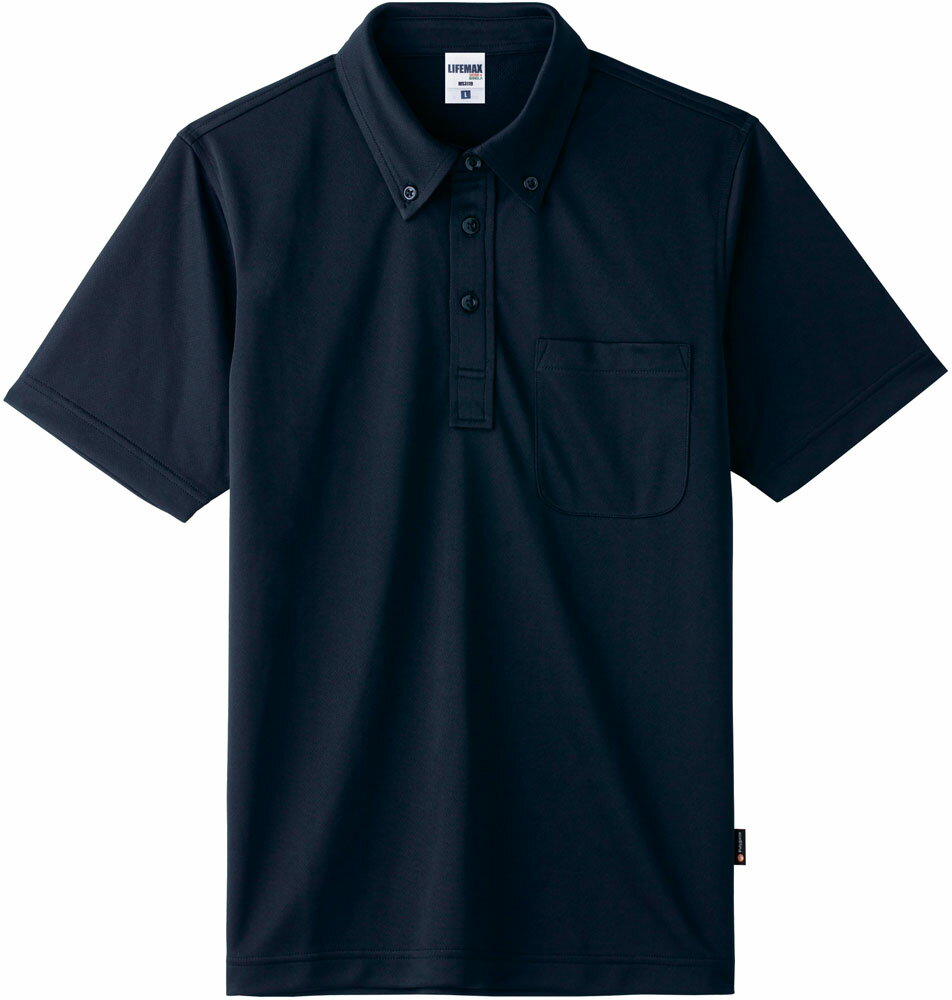 【11月30日 最大4%OFFクーポン&P最大10倍】ボンマックス BONMAX 4.3オンスボタンダウンドライポロシャツ ポリジン加工 メンズ レディース ジ...