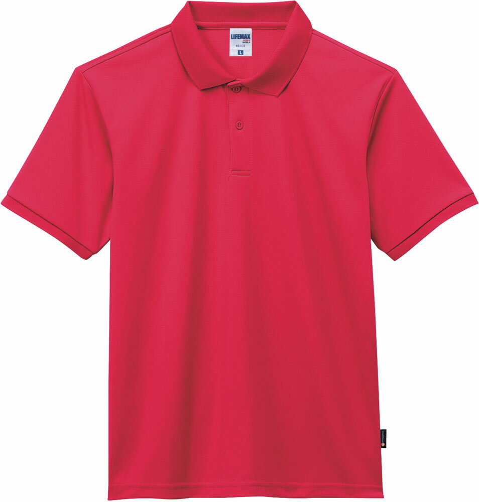 【11月30日 最大4%OFFクーポン&P最大10倍】ボンマックス BONMAX ベーシックドライポロシャツ ポリジン加工 メンズ レディース ジュニア 大人 ...