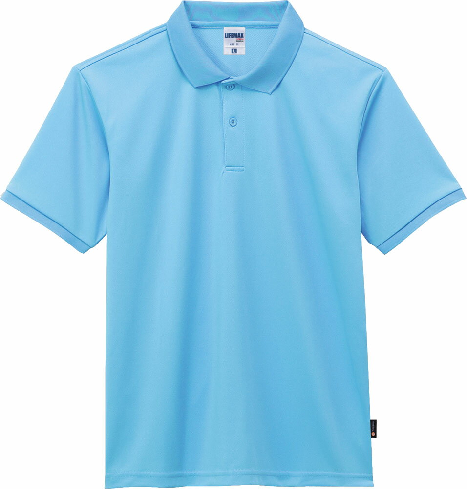 【11月30日 最大4%OFFクーポン&P最大10倍】ボンマックス BONMAX ベーシックドライポロシャツ ポリジン加工 メンズ レディース ジュニア 大人 ...