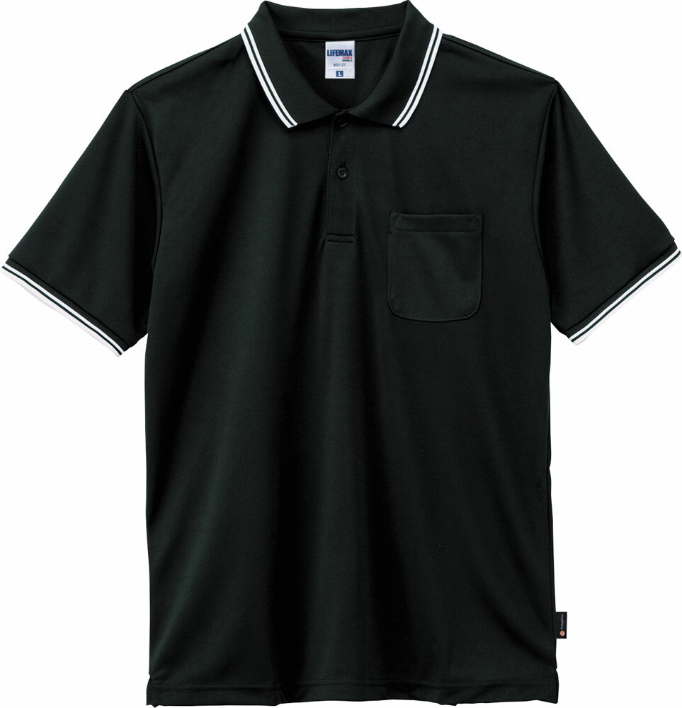 【11月30日 最大4%OFFクーポン&P最大10倍】ボンマックス BONMAX ライン入りベーシックドライポロシャツ ポリジン加工 メンズ レディース ジュニ...