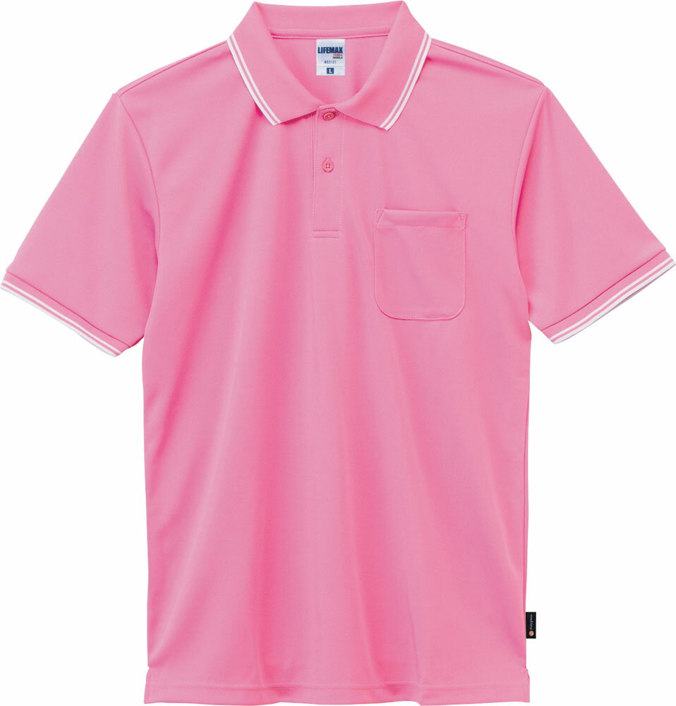 【11月30日 最大4%OFFクーポン&P最大10倍】ボンマックス BONMAX ライン入りベーシックドライポロシャツ ポリジン加工 メンズ レディース ジュニ...