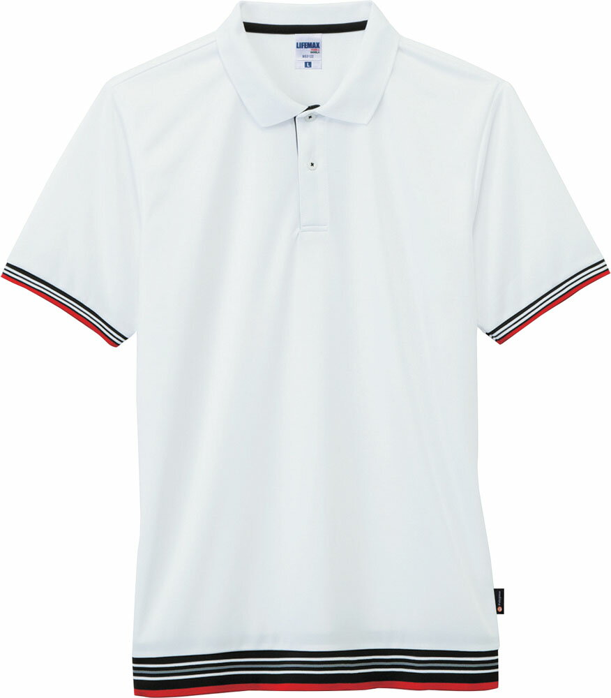 【11月30日 最大4%OFFクーポン&P最大10倍】ボンマックス BONMAX 裾ラインリブドライポロシャツ ポリジン加工 メンズ レディース ジュニア 大人...