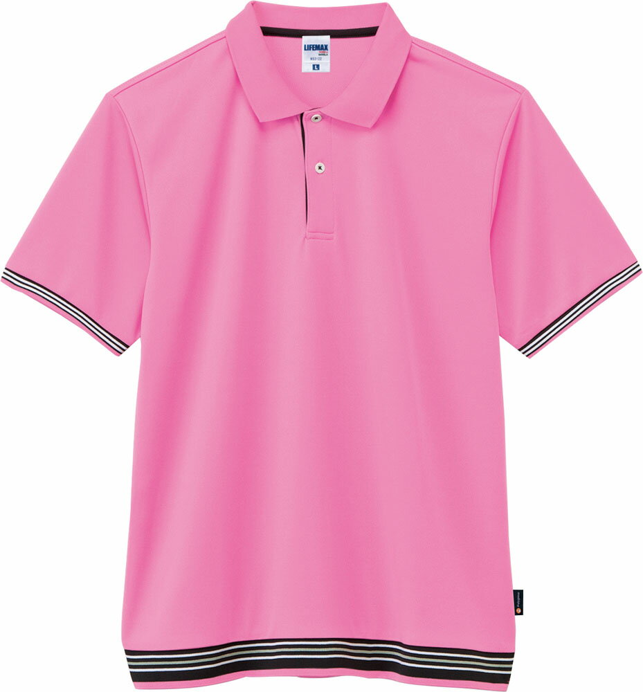 【11月30日 最大4%OFFクーポン&P最大10倍】ボンマックス BONMAX 裾ラインリブドライポロシャツ ポリジン加工 メンズ レディース ジュニア 大人...