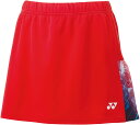 【GW期間限定5月6日まで!P最大10倍】 ヨネックス YONEX テニス ウィメンズスカート インナースパッツ付 硬式 軟式 スコート ゲーム 試合 練習 ト...