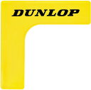 【GW期間限定5月6日まで!P最大10倍】 ダンロップ DUNLOP テニス ライン エッジセット ST-8002 ST8002