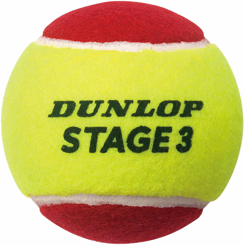 【マラソン期間中 最大4％OFFクーポン＆P最大10倍】 DUNLOP ダンロップテニス テニス ステージ3 レッド STG3RDC12DOZ STG3RDC12D