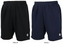 【GW期間限定5月6日まで!P最大10倍】 コンバース CONVERSE バスケット ショートパンツ ハーフパンツ 短パン ボトムス ジャージ素材 バスケ 部活...