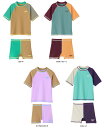 【GW期間限定5月6日まで!P最大10倍】 スピード Speedo スイミング キッズユニセックスセパレーツ キッズ KIDS Unisex Separates...