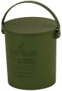 【GW期間限定5月6日まで!P最大10倍】 キャプテンスタッグ CAPTAIN STAG アウトドア 座れるバケツ15L オリーブ UM1616