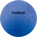 【GW期間限定5月6日まで!P最大10倍】 サンラッキー Sunlucky プレルボール PRE200