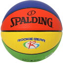 【7月18日 最大3%OFFクーポン&P最大10倍】 スポルディング SPALDING バスケット ルーキーギア マルチ バスケットボール バスケ ボール 5号球サイズ 軽量 ジュニア キッズ 入門 初心者 基礎練習 小学生 小学校低学年 合成皮革 練習 76951Z