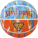 【7月18日 最大3%OFFクーポン&P最大10倍】 スポルディング SPALDING バスケット マーブル ロッキー デザート SZ5 バスケットボール バスケ ボール ラバー 屋外向け向き 耐久性 5号球 ミニバス 小学校 練習 入門 シュート 5号 84985J