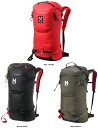 【GW期間限定5月6日まで!P最大10倍】 ミレー MILLET アウトドア TRILOGY 25 MIS2330