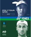 【GW期間限定5月6日まで!P最大10倍】 ヨネックス YONEX テニス ポリツアー スピン 120 200M POLY TOUR SPIN 硬式 ガット ス...